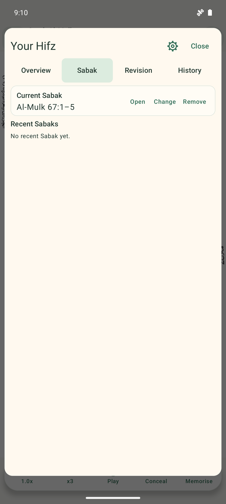 Current Sabak passage in the Hifz planner